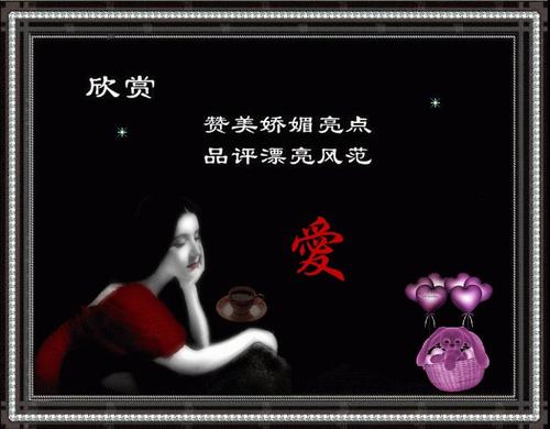 都是因为爱