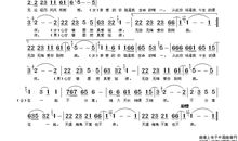 好想和你在一起