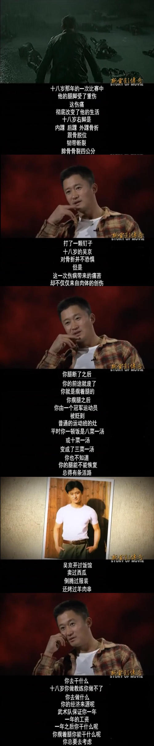 我还不认识他