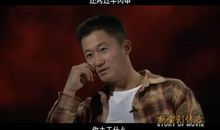 原来我还未了解他