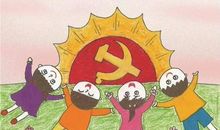 留点童心给自己