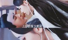 弯下腰的那一刻