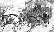 蔡桓公我要对你说