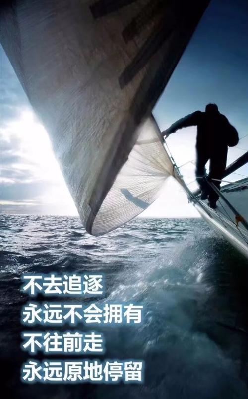 启示