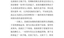 以灯为话题的作文800字