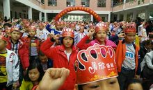 难忘的十岁生日会