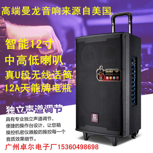 进入音频世界