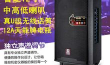 走进音响的世界