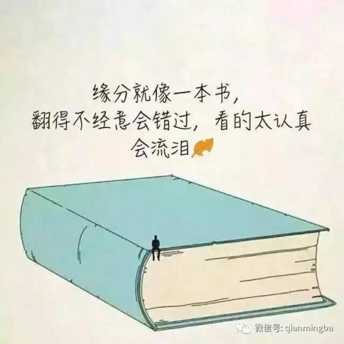 我迷失了自我