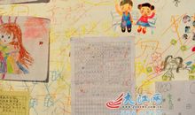 让我敬佩的一个人——爸爸