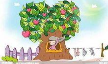 大树得救了童话