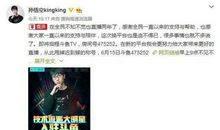 描写斗鱼的作文