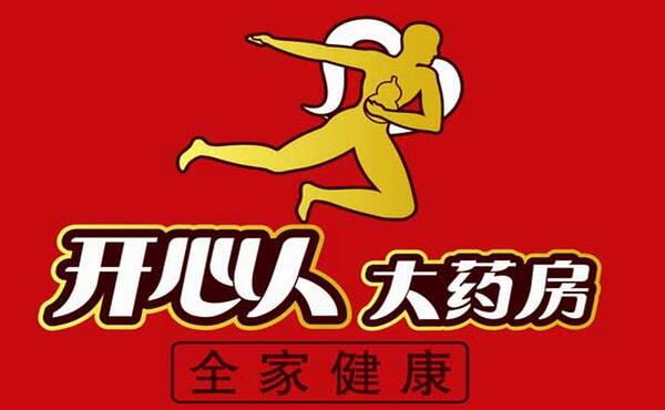 乐于助人