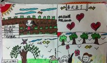 我路过的都是诗