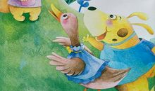 那一次我不再胆怯