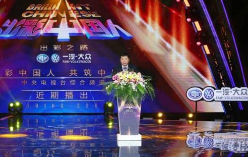 梦想足球让我更加辉煌