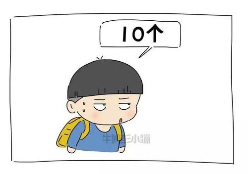 妈妈又考试了