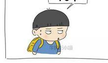 妈妈又要考试了