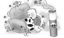 爸爸抽烟