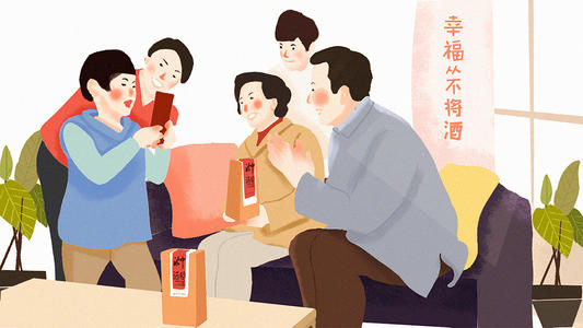 生活需要幸福