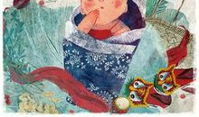 我与我的朋友阅读