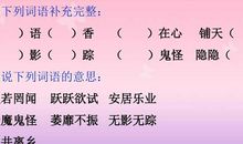 失踪的森林王国续写