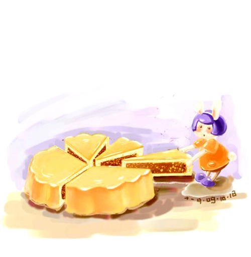 月饼