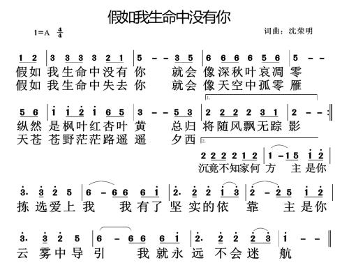 一小时的生活