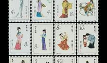 邮票情缘_800字