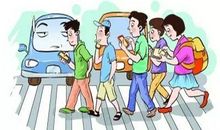 我们家的低头族