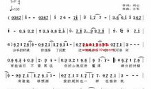 我想为您唱首歌