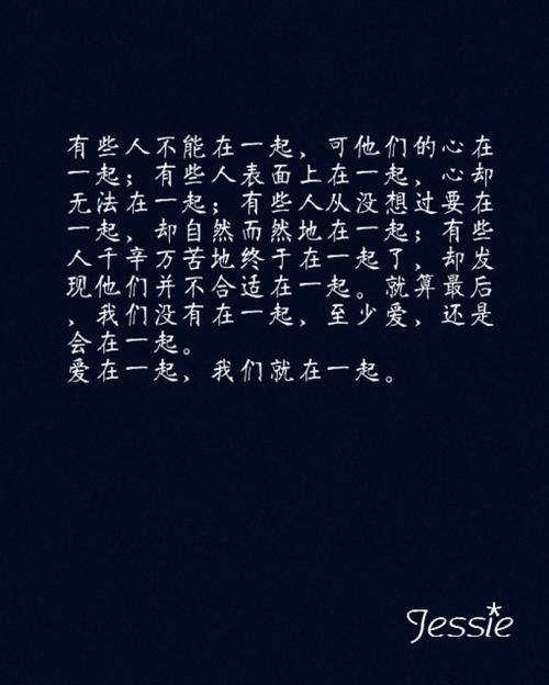 只有经历了