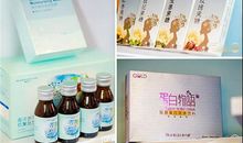 共奋进，共前行