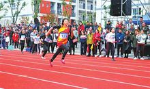 精彩的迎面接力赛