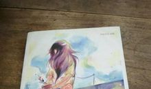 谢谢你陪我长大