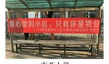 假如我有一台时光穿梭机