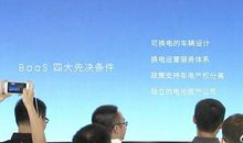 第一次收获掌声