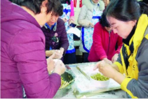 温暖的邻居