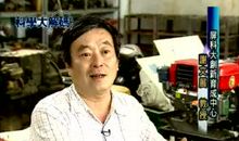 老师喝水真有趣