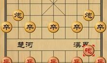 下翻棋
