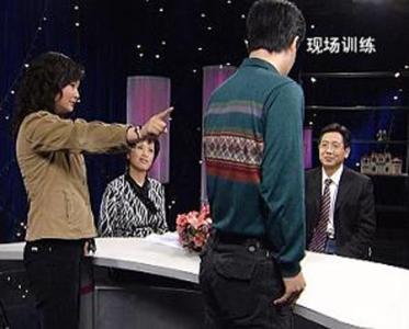 陌生人的真实感受