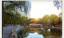 美丽的满都海公园