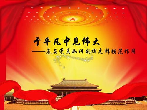 看到平凡中的真实味道