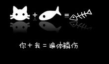 受伤我们更坚强