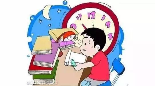 老师去哪儿了