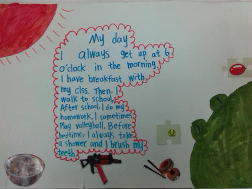 跳蚤书展的想象力