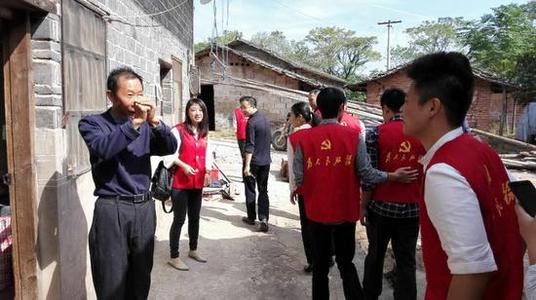 向雷锋学习尊重老人