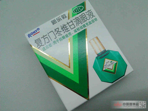 如果那天良心重生