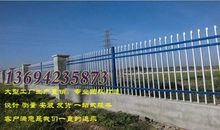 难忘那次爬栏杆