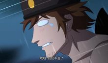 我的自大狂老爸